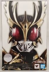 Bandai SHFiguarts / Shinkocchou Seihou Kamen Rider Decade Kamen Rider Kuuga Rising Ultimate Shinkocchou