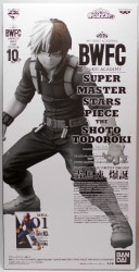 Bandai Spirits Amusement Ichiban Kuji My Hero Academia BWFC Zoukei ACADEMY SUPER MASTER STARS PIEC A-Prize Todoroki Shoto THE BRUSH Prize Brush coloring