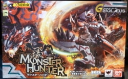 Bandai Chogokin Ka signature Monster Hunter G-class transformable Liolaeus 图片 1