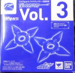 Bandai SHFiguarts Kamen Rider Drive Midnight Shadow Dedicated Effect รูปภาพ 1