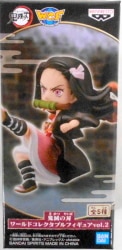 BANDAI SPIRITS WCF Demon Slayer: Kimetsu no Yaiba vol.2 Nezuko Kamado