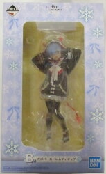Bandai Spirits Ichiban Kuji Re:ZERO -Starting Life in Another World- Girls Who Descended in Winter B-Prize Dabo Parker Rem Figure