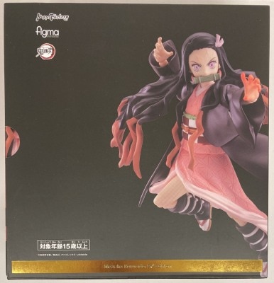 MAX FACTORY Figma Demon Slayer: Kimetsu no Yaiba Nezuko Kamado DX Edition 508-DX รูปภาพ 1