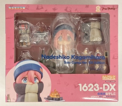 Max Factory Laid Back Camp (Yurucamp) Nendoroid Nadeshiko Kagamihara Solo Camp Ver. DX Edition 1623DX