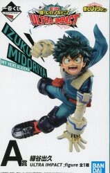 Bandai Spirits Ichiban Kuji My Hero Academia ULTRA IMPACT A Prize Izuka Midoriya ULTRA IMPACT figure imagen 1