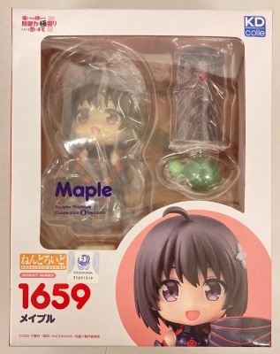 Kadokawa Nendoroid Maple 1659 image 1