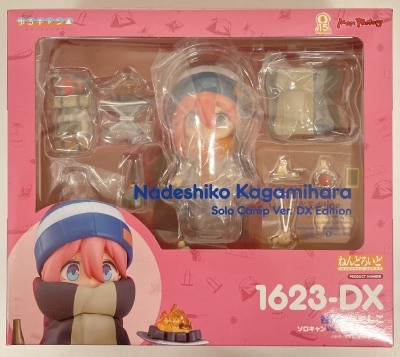 Max Factory Nendoroid Nadeshiko Kagamihara Solo Camp Ver. DX Edition 1623DX
