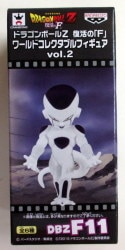 Banpresto WCF Dragon Ball Resurrection 'F' vol.2 DBZF11 Frieza (4th form) รูปภาพ 1