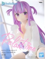 Bandai Spirits #hololive IF -Relax time- Relax time Minato Aqua image 1