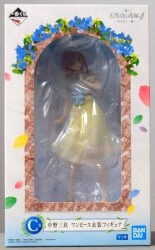 Banpresto - Ichiban Kuji Quintuplets ∬ With you. C-Prize: Miku Nakano One Piece costume figure image 1