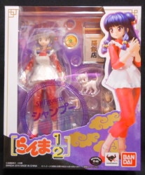 Bandai SH Figuarts Ranma 1/2 Shampoo image 1
