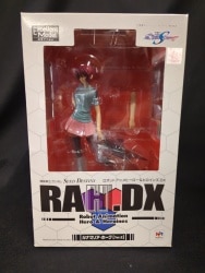 MegaHouse RAH DX Mobile Suit Gundam SEED DESTINY Lunamaria ver2 (Detachable on military School Uniform) PVC