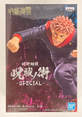Bandai Spirits Curse Nojutsu SPECIAL Yuji Itadori Yuji Itadori