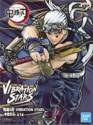 BANDAI SPIRITS VIBRATION STARS Tengen Uzui image 1