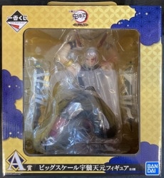 Bandai Spirits Ichiban Kuji Demon Slayer: Demon Slayer: Kimetsu no Yaiba Tengen Uzui Appears! A-Prize Tengen Uzui Big Scale Figure Bild 1