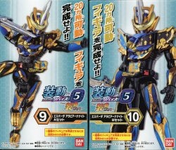 Bandai Shodo Revise by5 Feat. Saber Kamen Rider Saber Kamen Rider Espada Arabian Nights 9 + 10 set