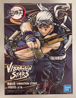 BANDAI SPIRITS VIBRATION STARS Tengen Uzui