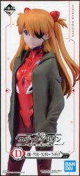 Bandai Spirits Ichiban Kuji Evangelion Unit 01 vs Unit 13 D-Prize Asuka Shikinami Langley Figure