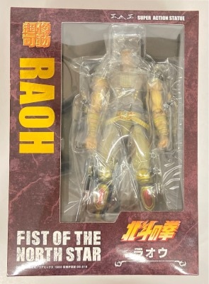 Medicos Entertainment Super Action Statue Raoh รูปภาพ 1