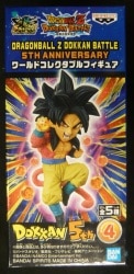 Bandai Spirits WCF Dragon Ball Dragon BALL Z DOKKAN BATTLE 5TH ANNIVERS Super Saiyan 4 Son Goku hình ảnh 1