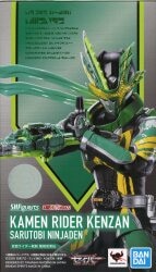 S.H.Figuarts 仮面ライダー剣斬 猿飛忍者伝