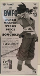 Bandai Spirits Amusement Ichiban Kuji Dragon Ball Super BWFC Zoukei Tenkaichi Budokai 3 SUPER MASTER STARS PIECE THE SON GOKU 03 C-Prize Son Goku THE TONES image 1