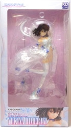 Kadokawa Himeragi Yukina Eversummer Wedding Ver. Dengekiya Limited Edition Bonus Tapestry Not Included PVC gambar 1