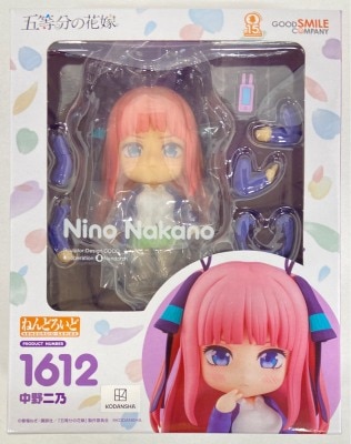 Good Smile Company - Nendoroid Nino Nakano 1612 이미지 1