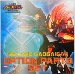 AMAKUNI/Hobby Japan AMAKIKUNI Machine God Genesic GaoGaiGar Option Parts set hình ảnh 1