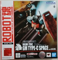 Bandai Spirits - The Robot Spirit GM Kai Space Battle Ver. ANIME SP