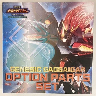 AMAKUNI/Hobby Japan AMAKIKUNI Machine God Genesic GaoGaiGar Option Parts set