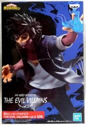 BANDAI SPIRITS THE EVIL VILLAINS vol.3 vol.3 荼毘 hình ảnh 1