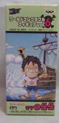 Banpresto WCF One Piece vol.6 TV044 Monkey D. Luffy