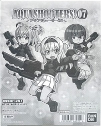 Bandai AQUA SHOOTERS! 07 1BOX รูปภาพ 1