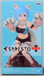 Bandai Spirits ESPRESTO est Monster motions Monster motions Rem 画像 1