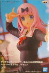Bandai Spirits Kyunties Kaguya-sama: Love Is War? Chika Fujiwara รูปภาพ 1