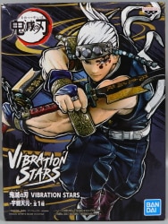 BANDAI SPIRITS VIBRATION STARS Tengen Uzui