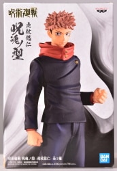 Bandai Spirits Cursed Soul Type Yuuji Itadori image 1