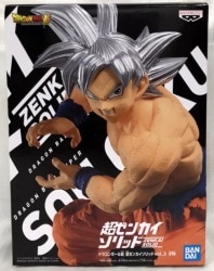 Bandai Spirits Super Zenkai Solid vol.3 vol.3 Son Goku Migatte no Gokui Extreme รูปภาพ 1