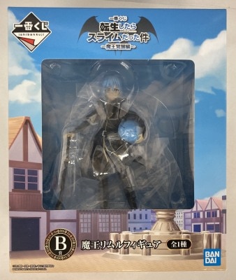 Bandai Spirits Ichiban Kuji That Time I Got Reincarnated as a Slimed Demon King Awakening Edition B-Prize Demon King Rimuru Figure Bild 1