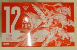 Kotobukiya Megami Device Asura Kyuubi Enmura 12 image 1