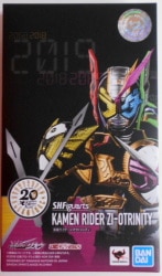 BANDAI SPIRITS SHFiguarts Kamen Rider Zi-O Zi-O Trinity Bild 1