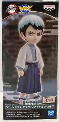 BANDAI SPIRITS WCF Demon Slayer: Kimetsu no vol.2 Shiro