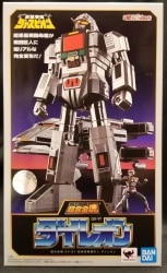 Bandai Spirits Soul of Chogokin Kyojuu Tokusou Juspion Super Planetary Combat Giant Daileon GX-97 imagen 1