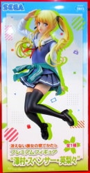 Sega Premium Figure Eriri Spencer Sawamura Eriri Spencer Sawamura image 1