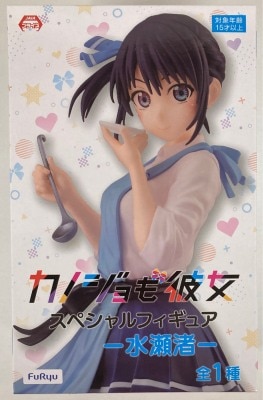 Furyu - Special Figure Minase Nagisa รูปภาพ 1