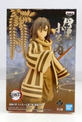 Bandai Spirits Figure Kizuna no Sou 16th Form Obanai Iguro/Sepia Color