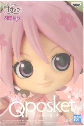 Bandai Spirits Q posket -Sakura Miku- Sakura Miku Sakura Miku (special color)