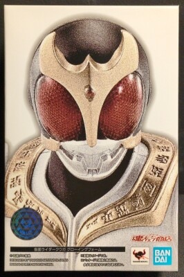 BANDAI SPIRITS SHFiguarts/Shinkocchou Seihou Kamen Rider Kuuga Kamen Rider Kuuga Growing form