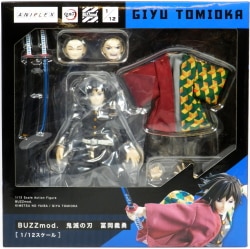 ANIPLEX + BUZZmod. Giyu Tomiokas